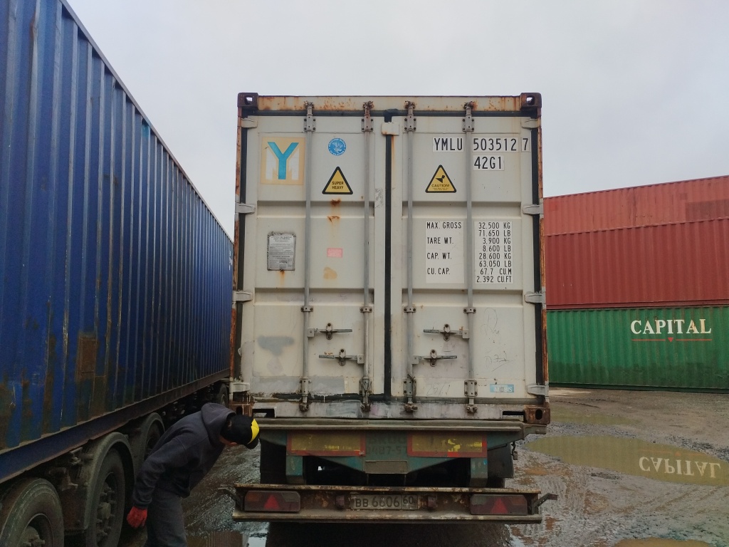 Морской контейнер YMLU5035127