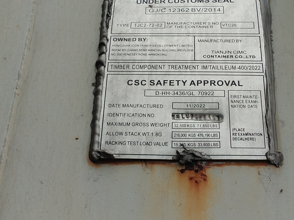 Морской контейнер YMLU5035127