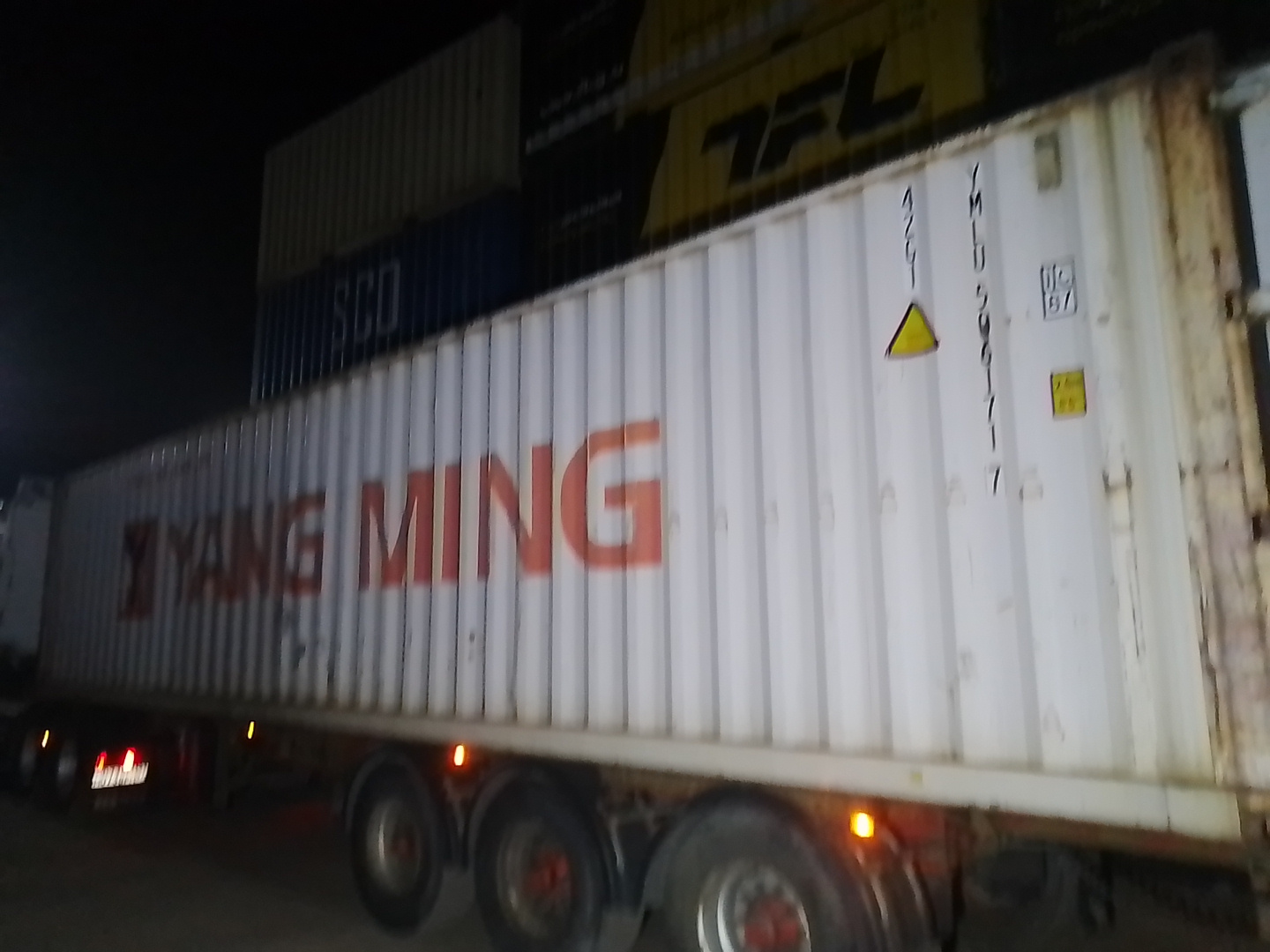 Морской контейнер YMLU5061717