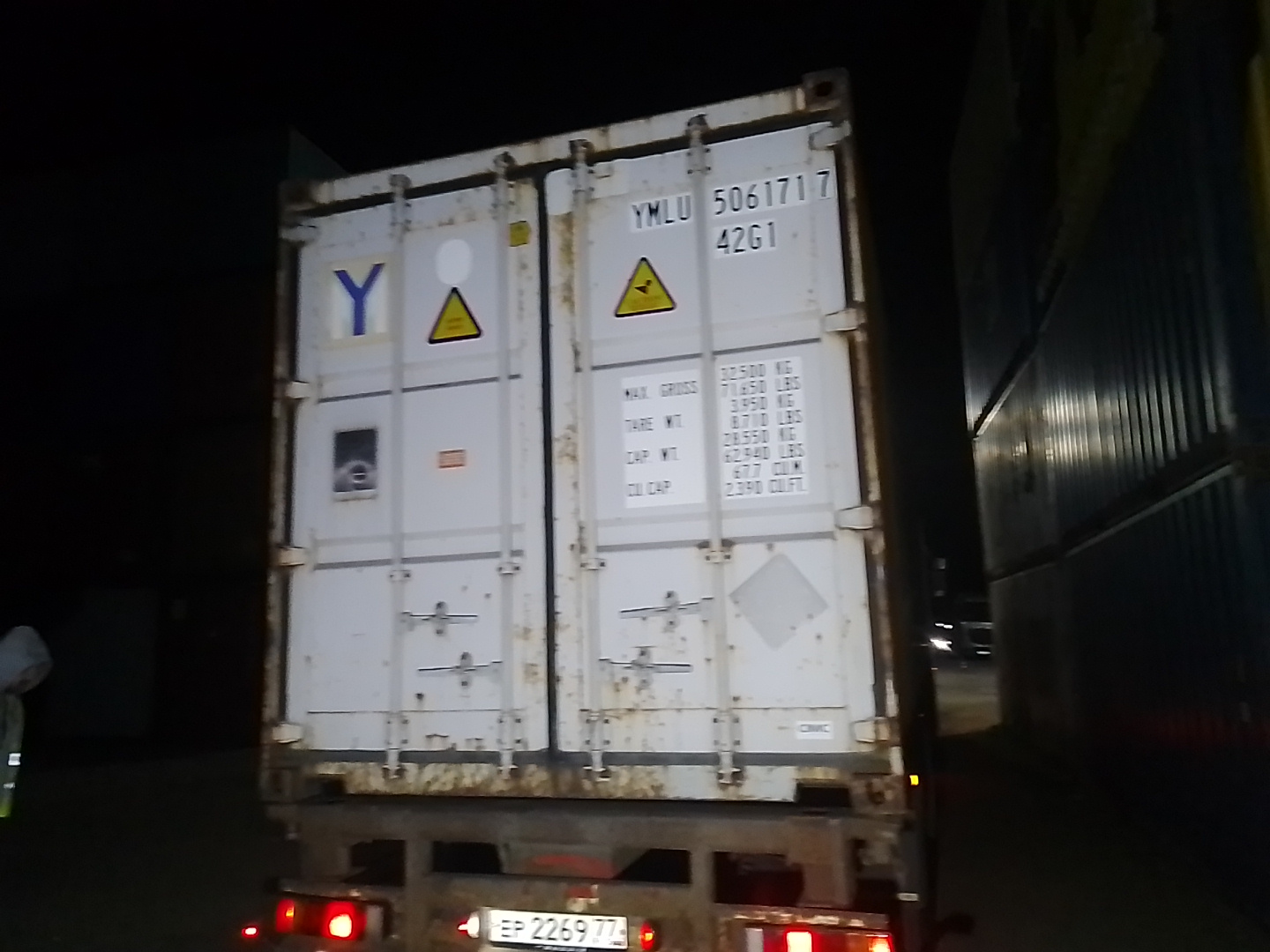 Морской контейнер YMLU5061717