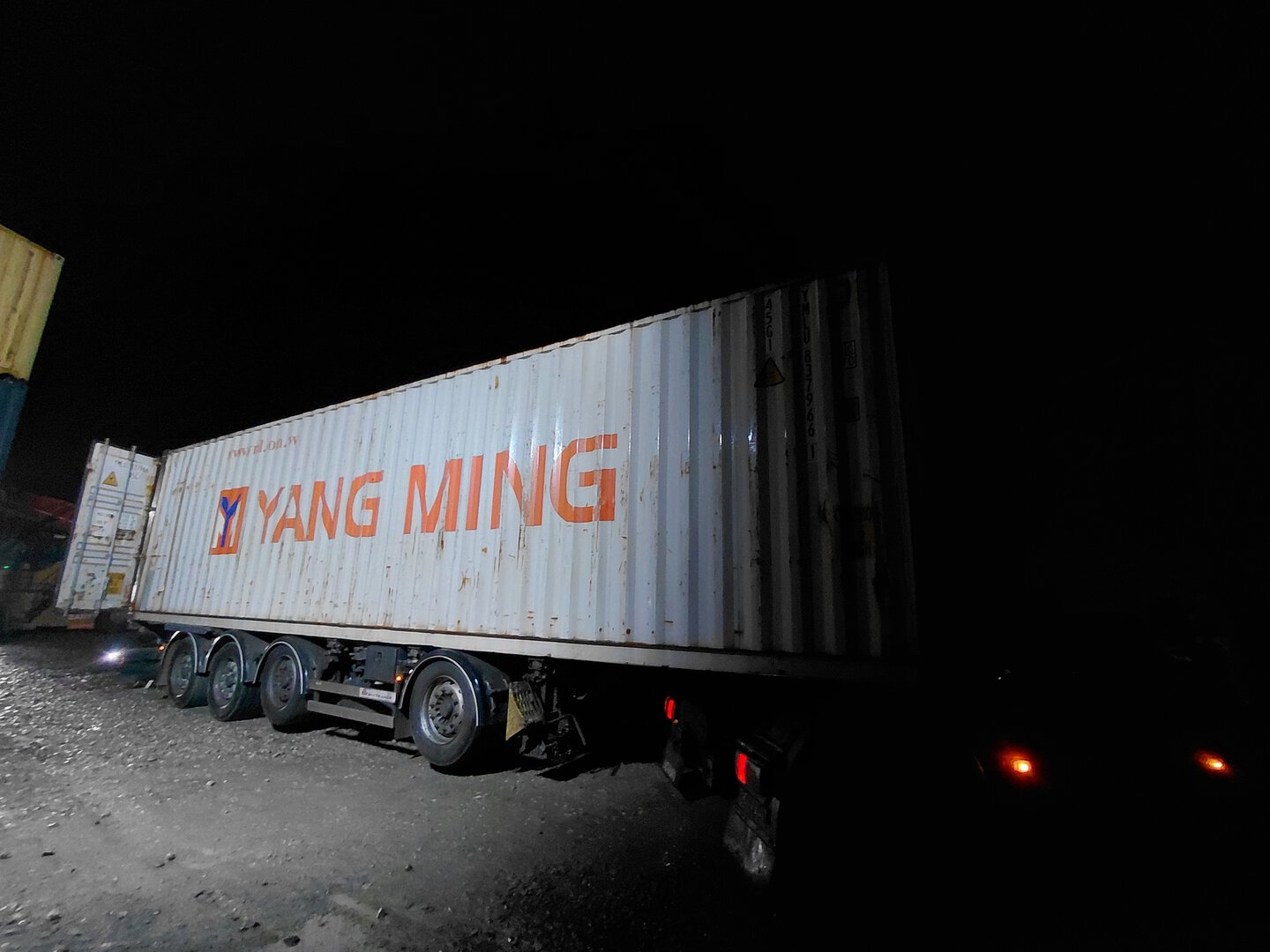 Морской контейнер YMLU8379661