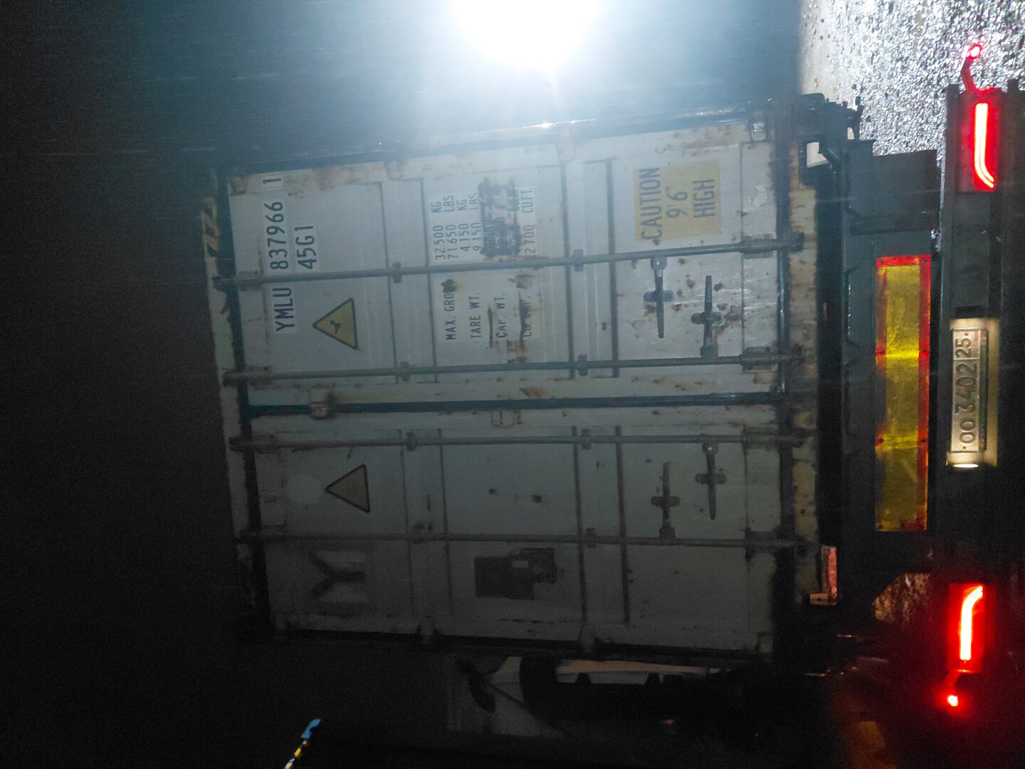 Морской контейнер YMLU8379661