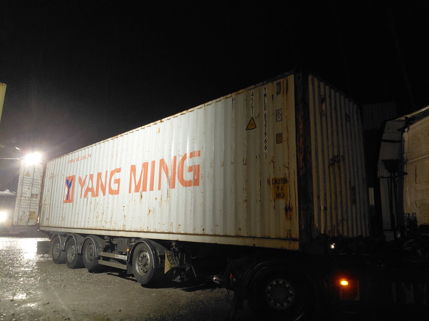 Морской контейнер YMLU8379661