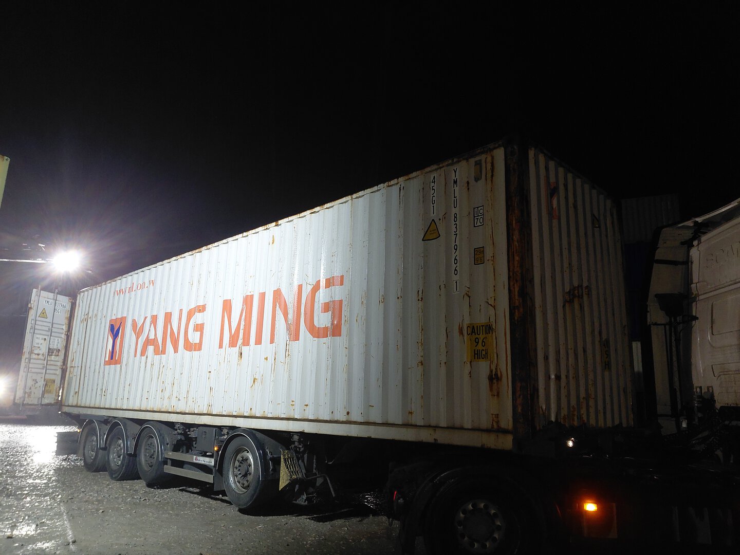 Морской контейнер YMLU8379661