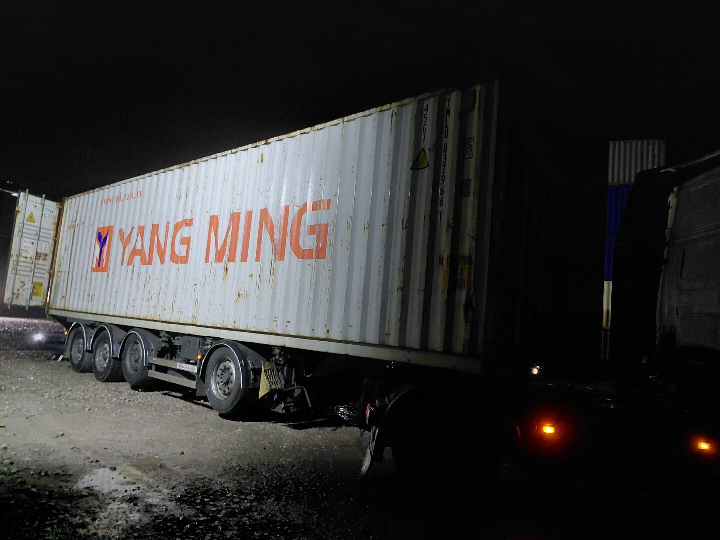 Морской контейнер YMLU8379661