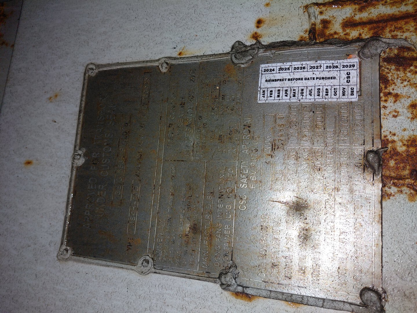 Морской контейнер YMLU8379661