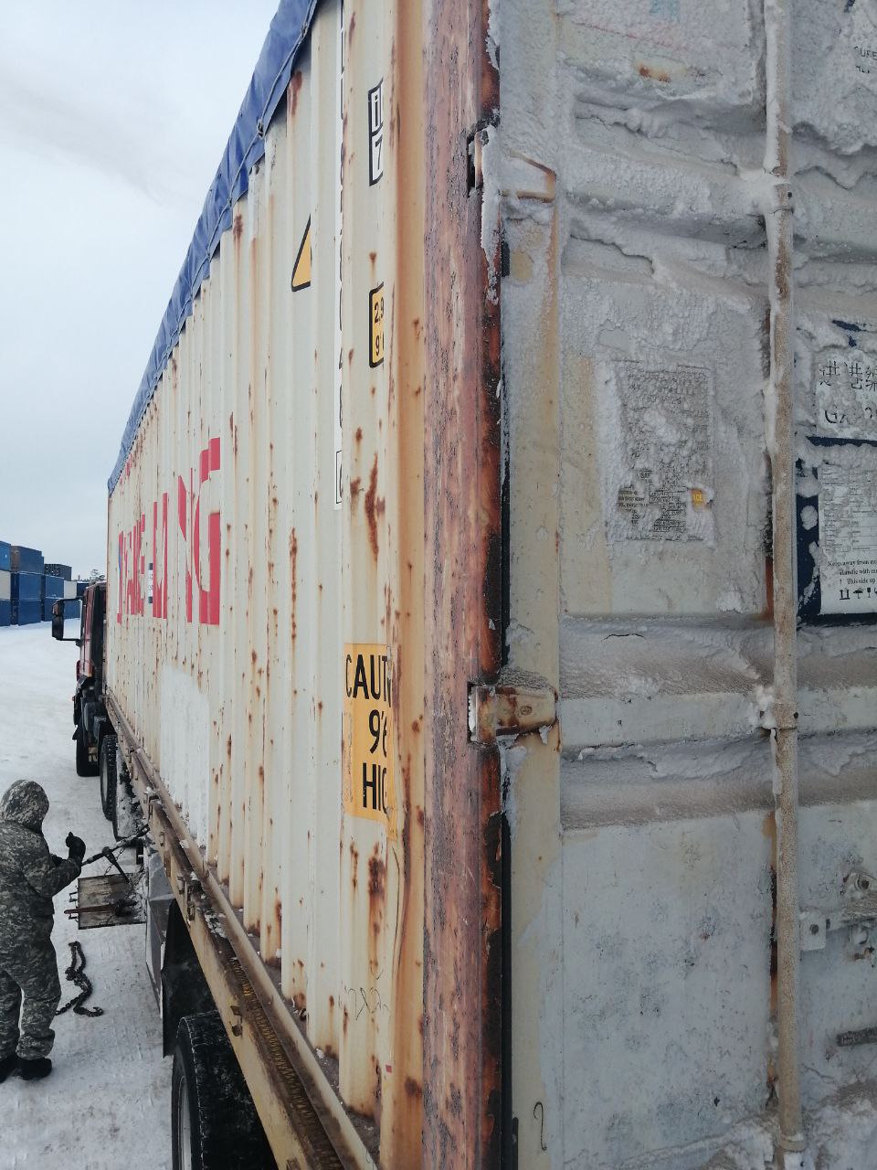 Морской контейнер YMLU8580486