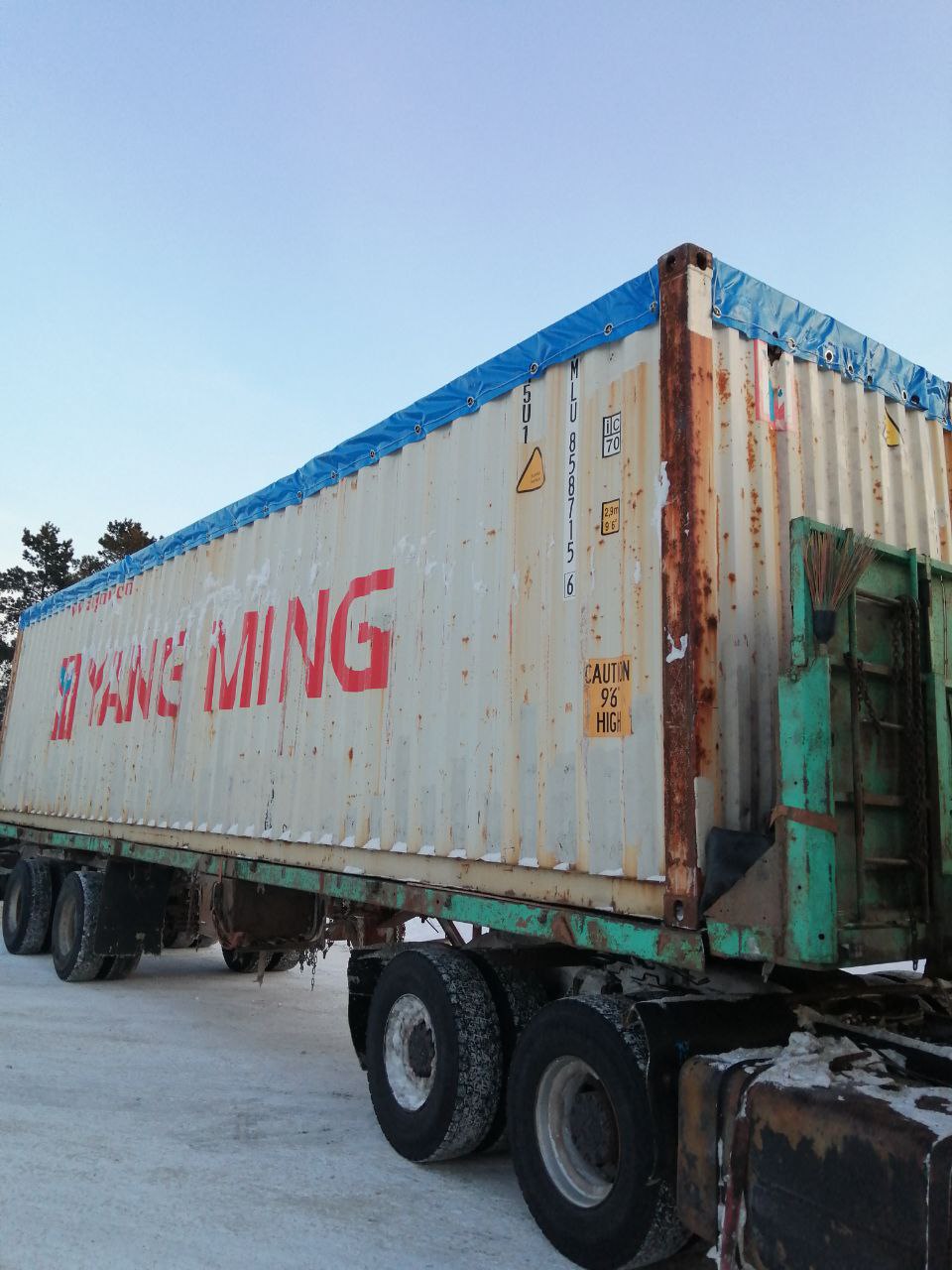 Морской контейнер YMLU8587156