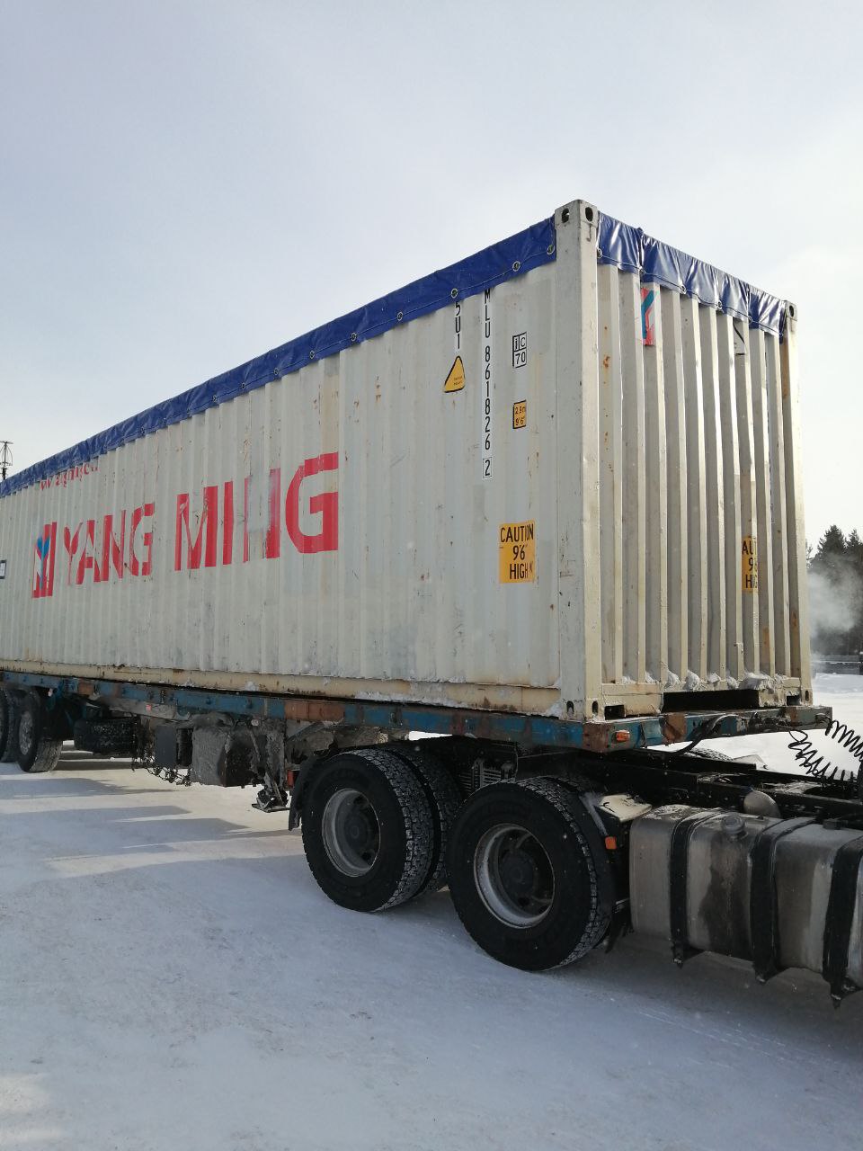 Морской контейнер YMLU8618262