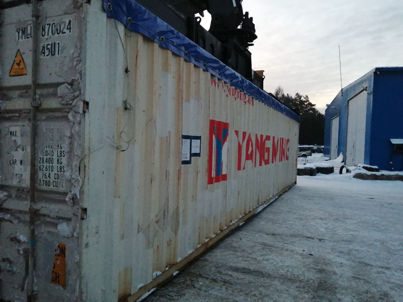 Морской контейнер YMLU8700241