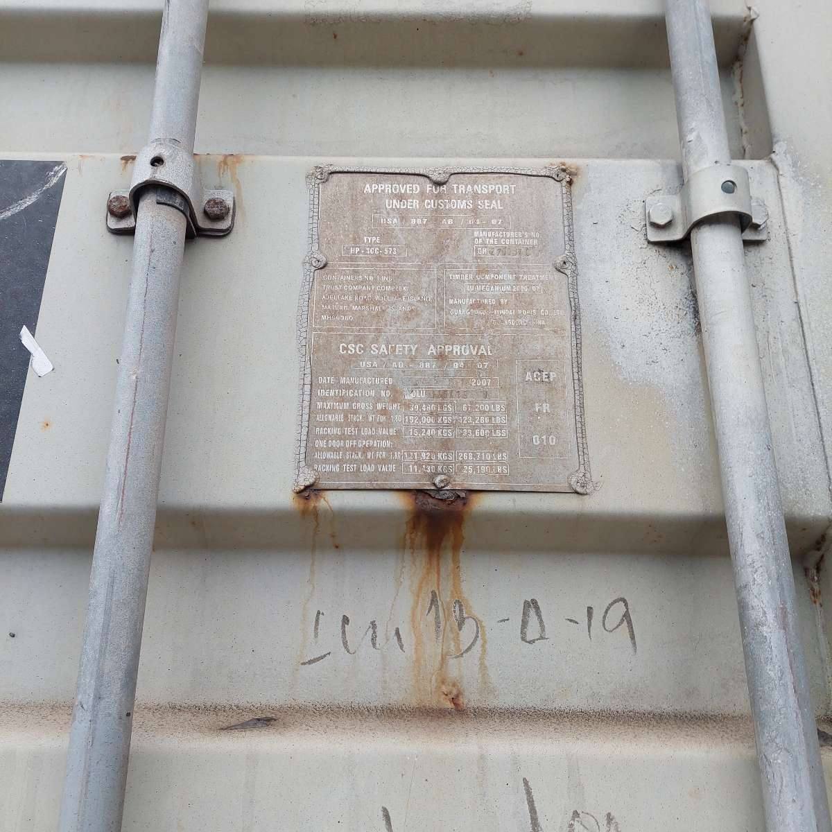 Морской контейнер YOLU1154190