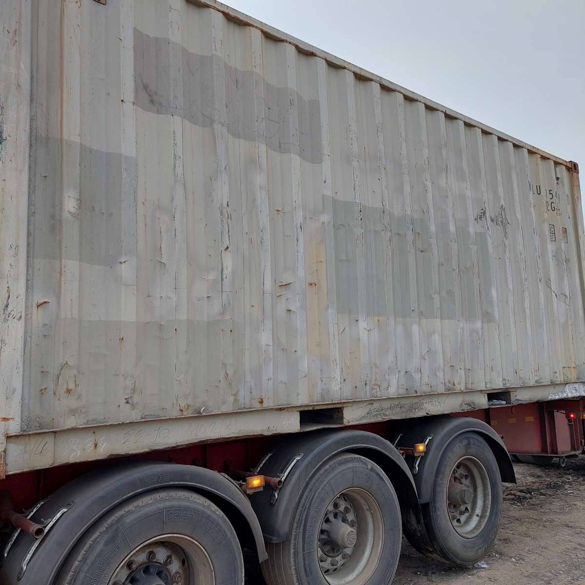 Морской контейнер YOLU1154190