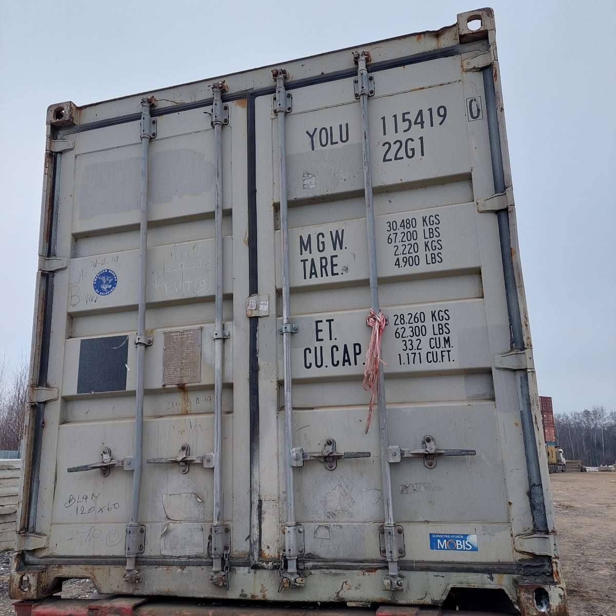 Морской контейнер YOLU1154190