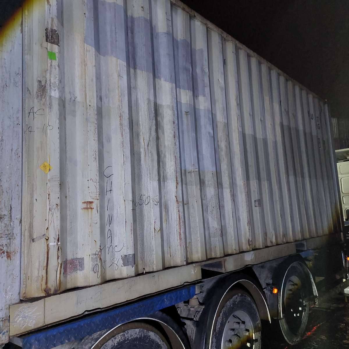 Морской контейнер YOLU1275904