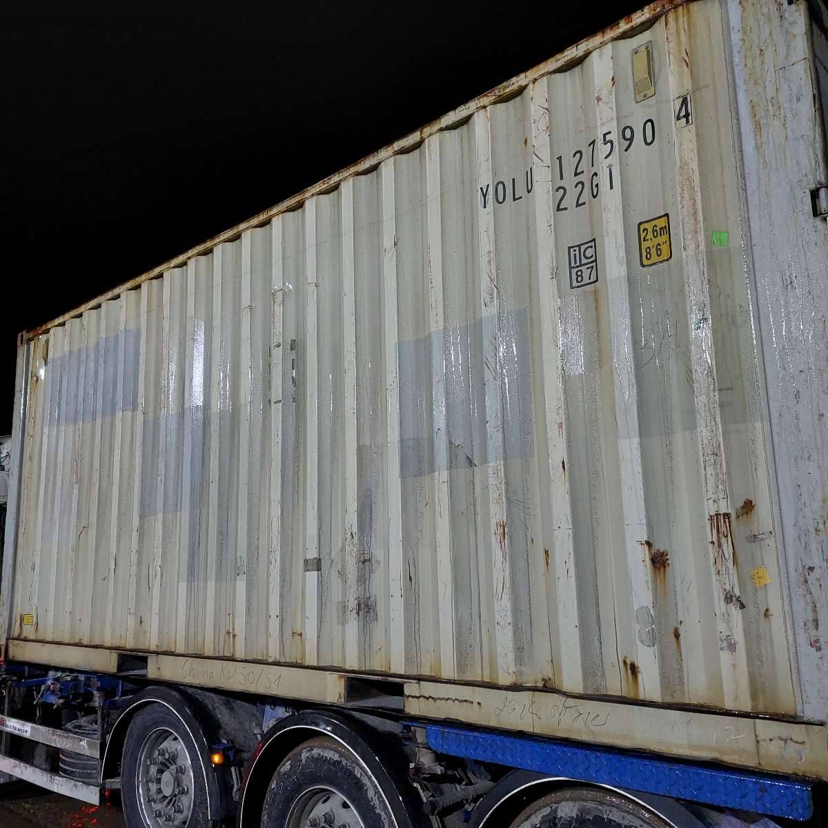Морской контейнер YOLU1275904