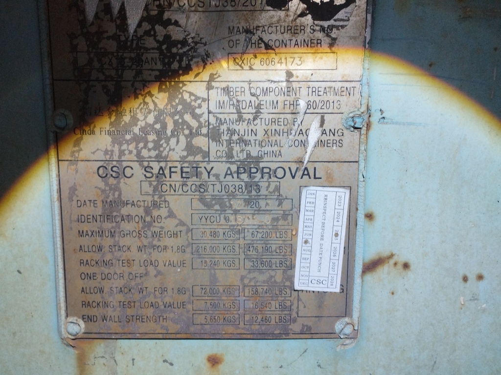 Морской контейнер YYCU0181110