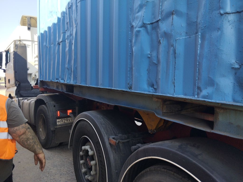 Морской контейнер YYCU0183772