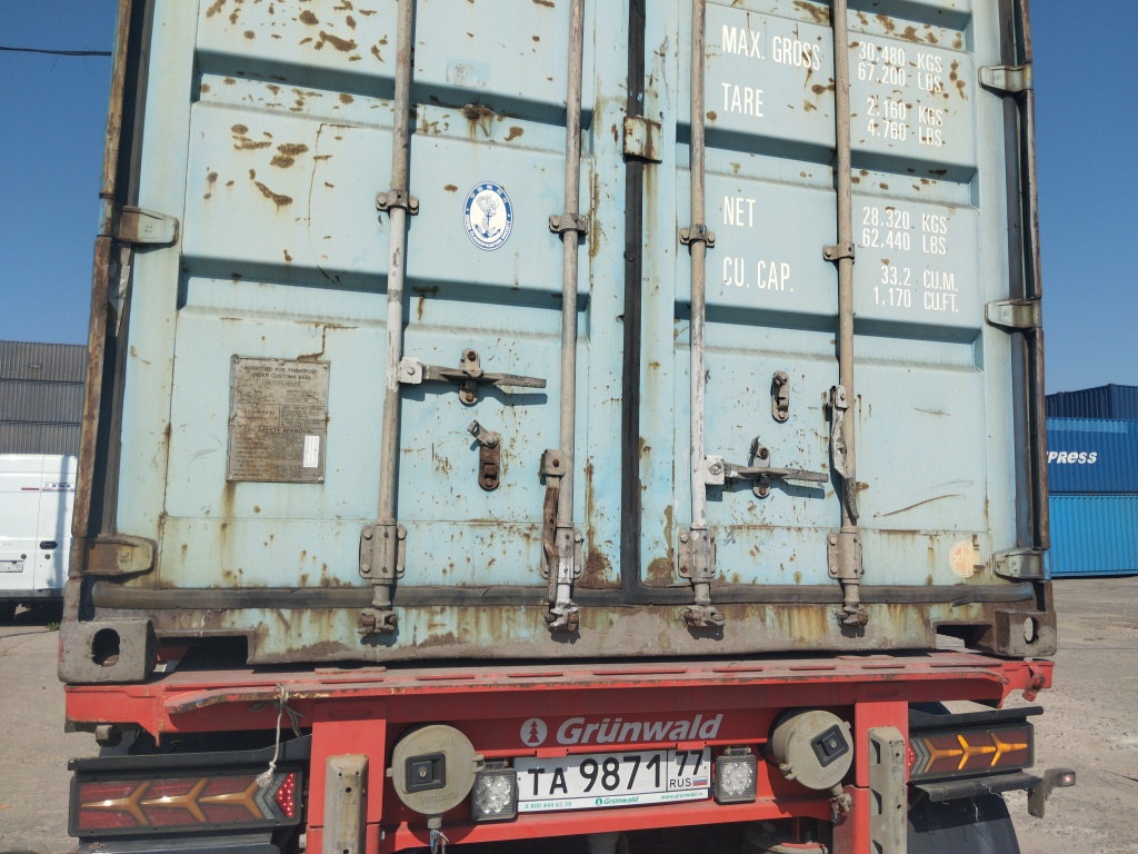 Морской контейнер YYCU0186447