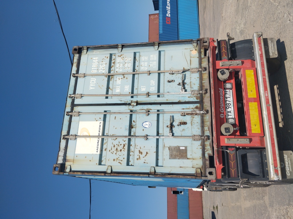 Морской контейнер YYCU0186447