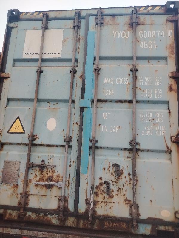 Морской контейнер YYCU6008740