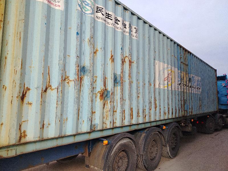Морской контейнер YYCU6021362