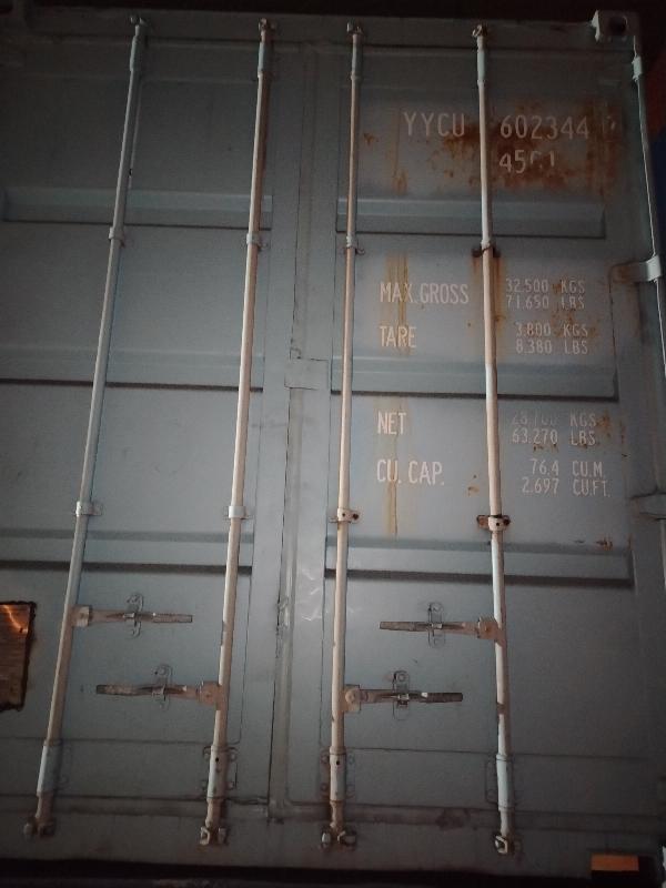 Морской контейнер YYCU6023447