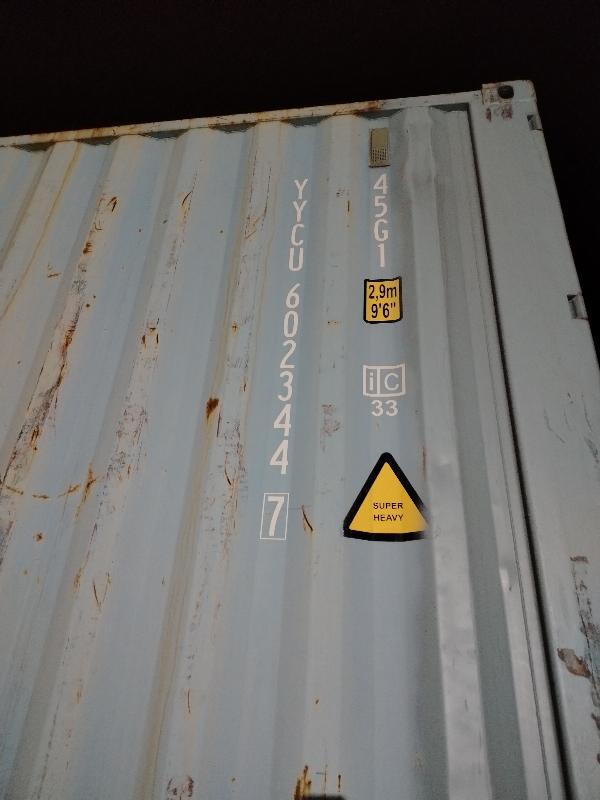 Морской контейнер YYCU6023447
