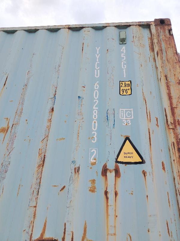 Морской контейнер YYCU6028032
