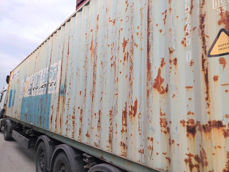 Морской контейнер YYCU6052450