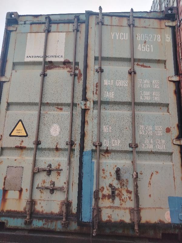 Морской контейнер YYCU6052785