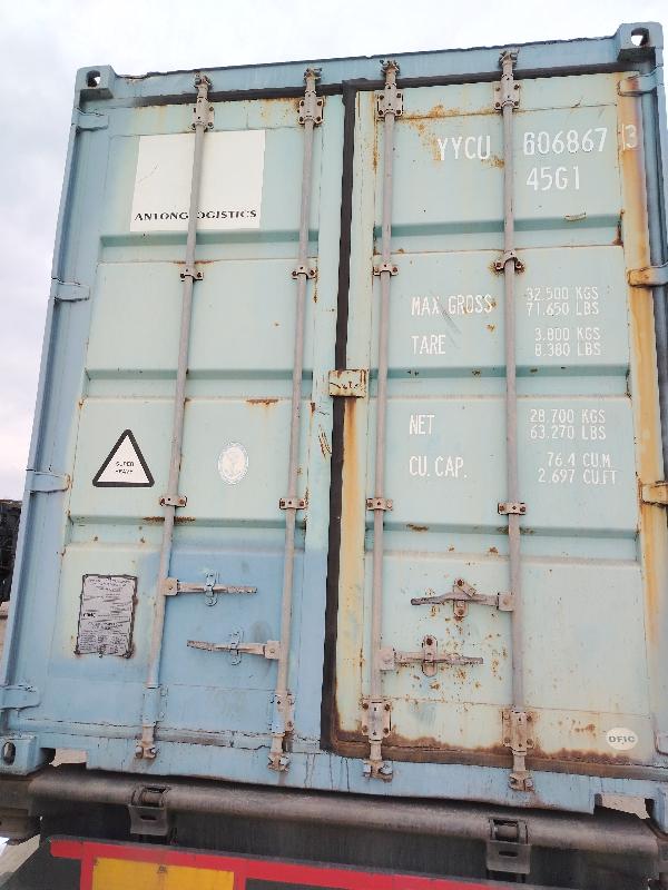 Морской контейнер YYCU6068673