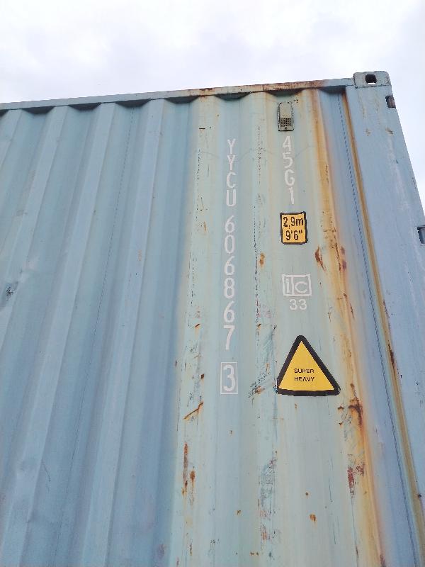 Морской контейнер YYCU6068673