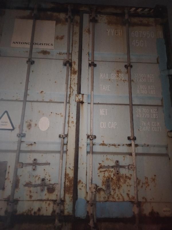 Морской контейнер YYCU6079507