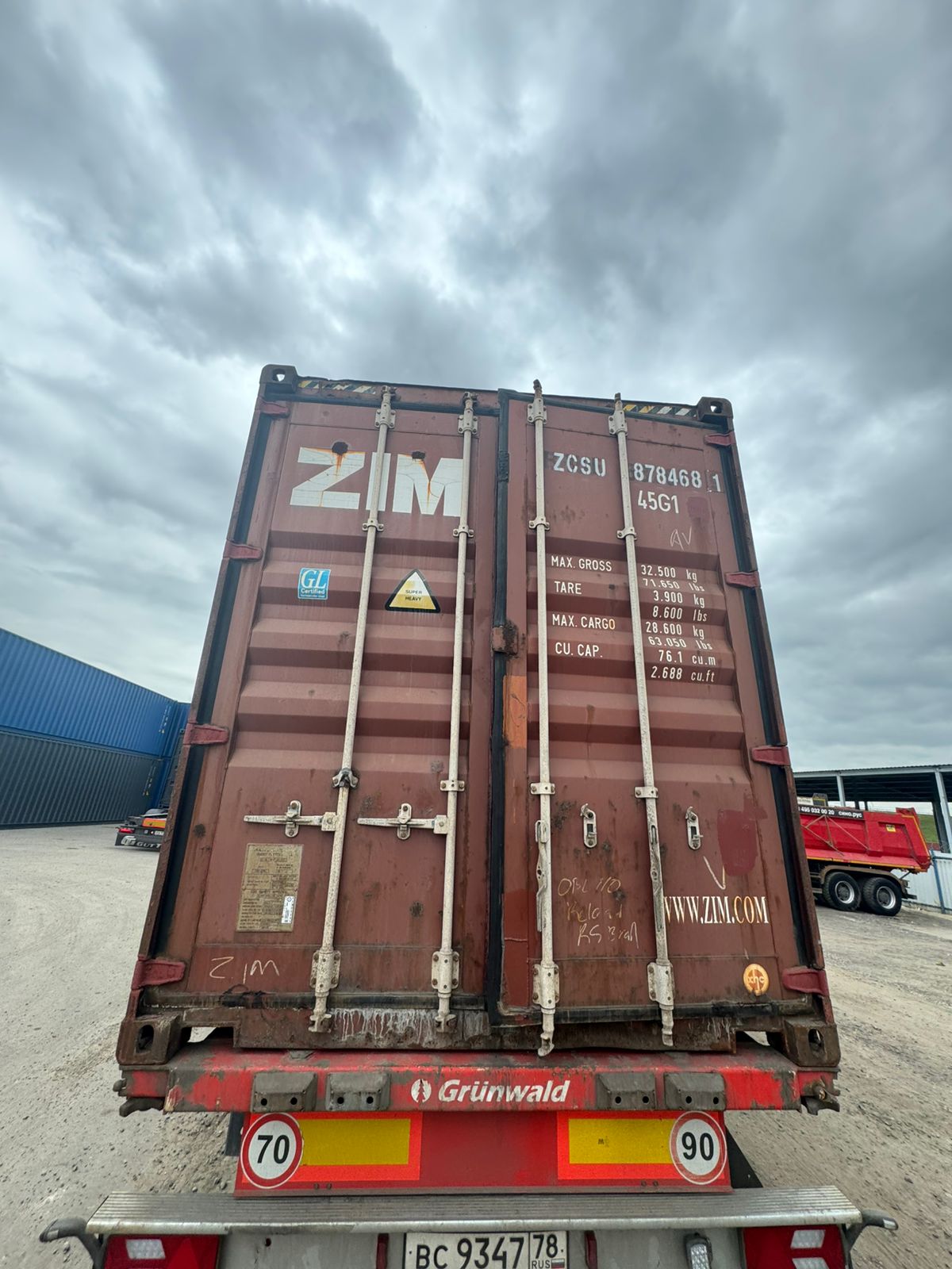 Морской контейнер ZCSU8784681