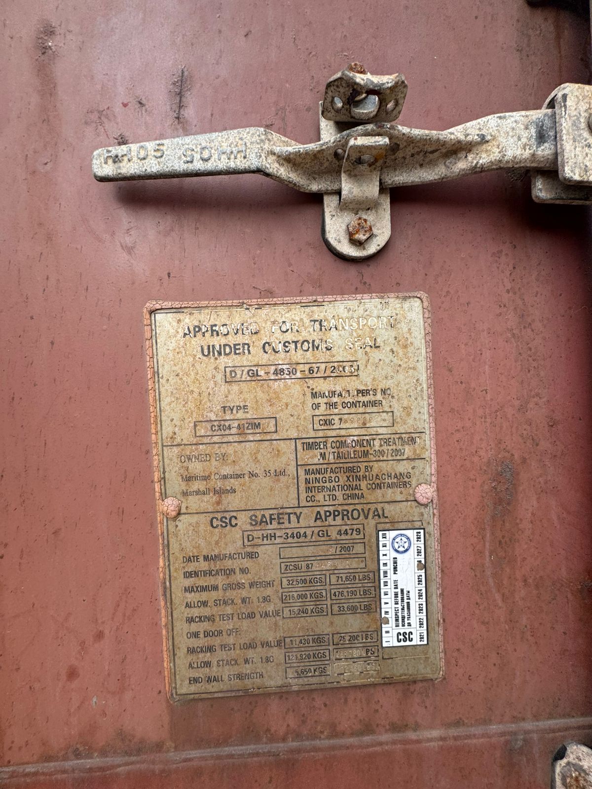 Морской контейнер ZCSU8784681