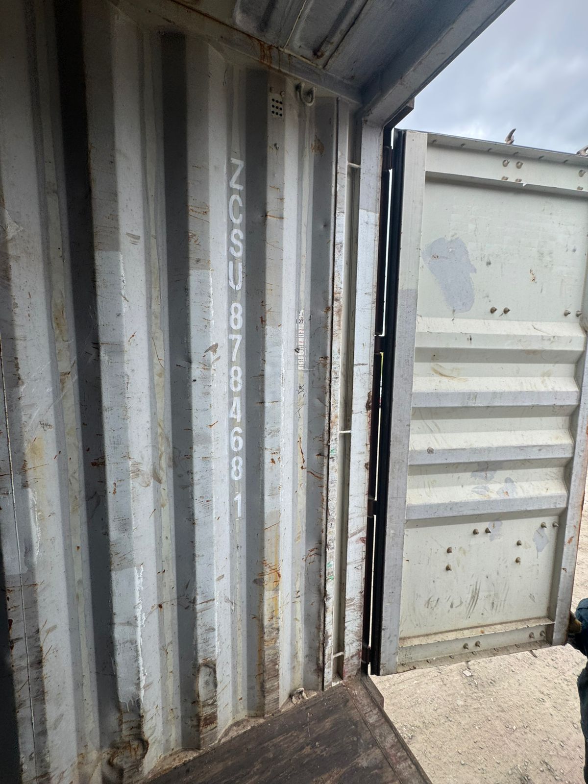 Морской контейнер ZCSU8784681