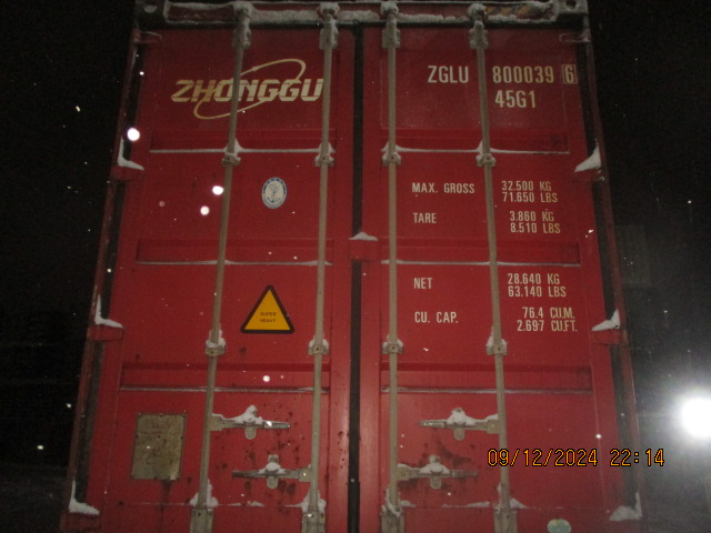 Морской контейнер ZGLU8000396