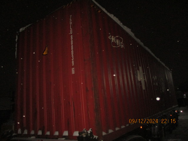 Морской контейнер ZGLU8000396