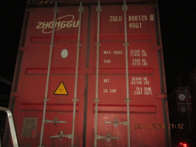 Морской контейнер ZGLU8001200