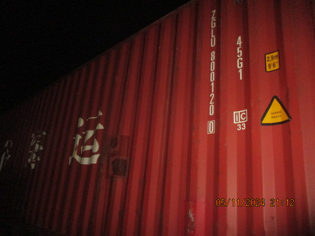 Морской контейнер ZGLU8001200