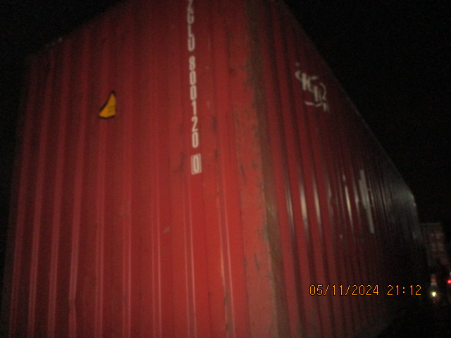 Морской контейнер ZGLU8001200