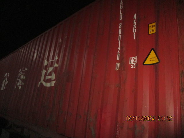 Морской контейнер ZGLU8001200