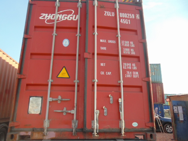 Морской контейнер ZGLU8002594