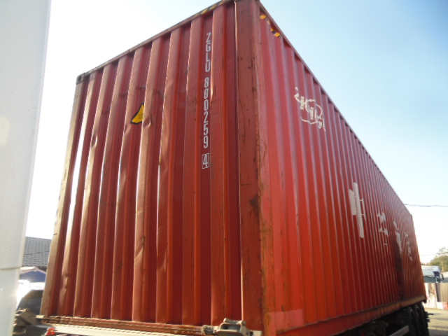 Морской контейнер ZGLU8002594