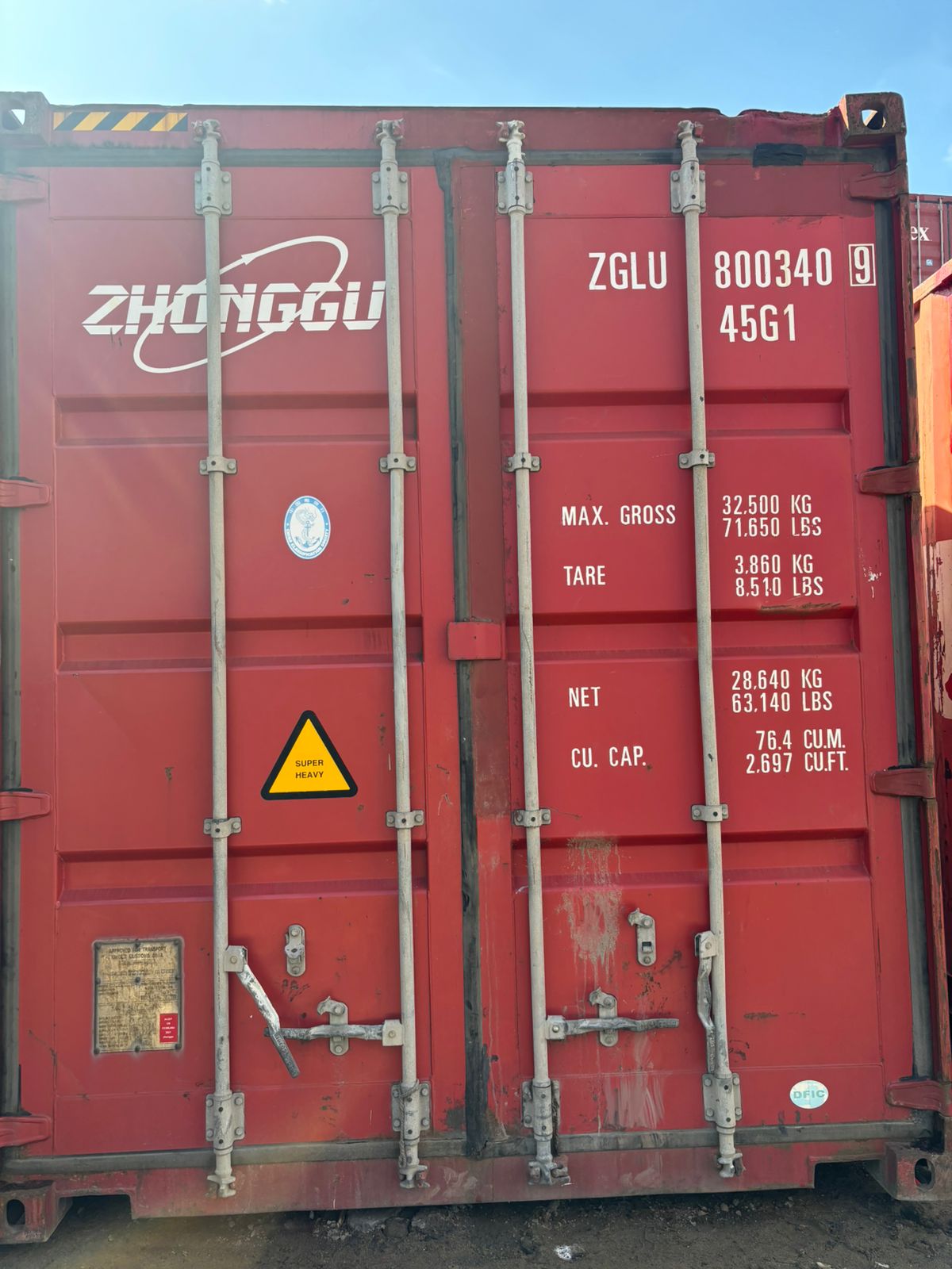 Морской контейнер ZGLU8003409