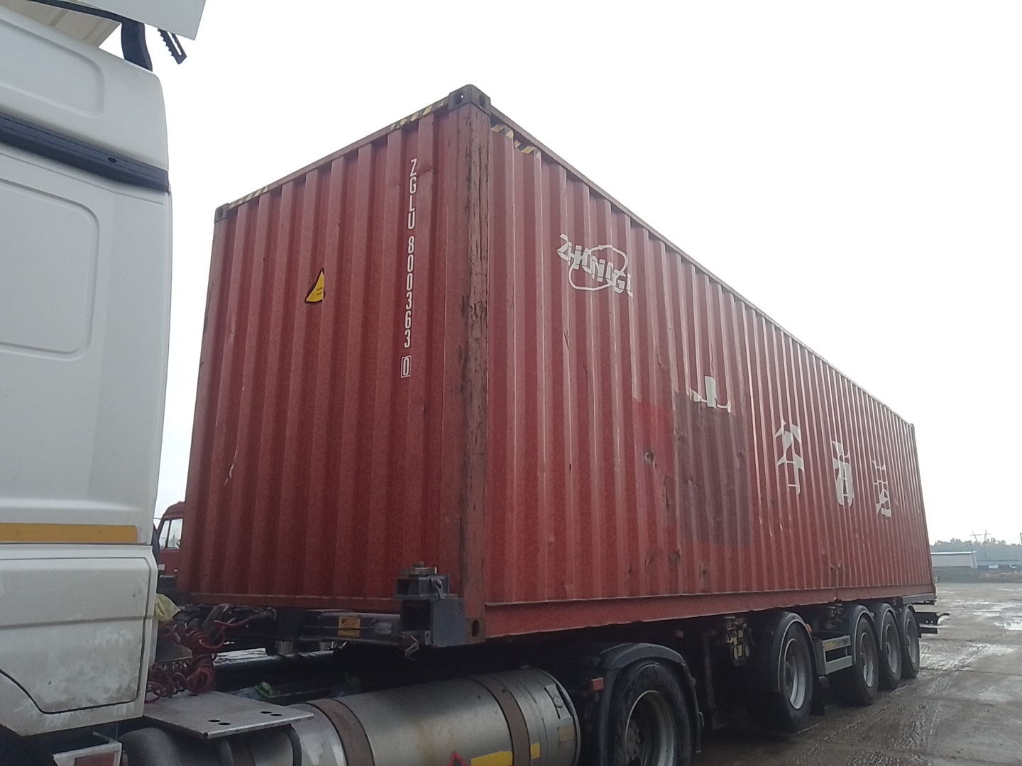 Морской контейнер ZGLU8003630