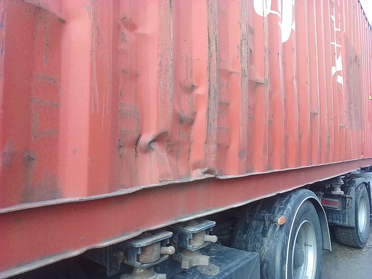 Морской контейнер ZGLU8003630