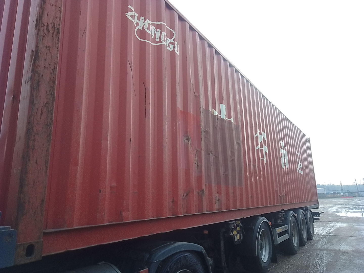 Морской контейнер ZGLU8003630