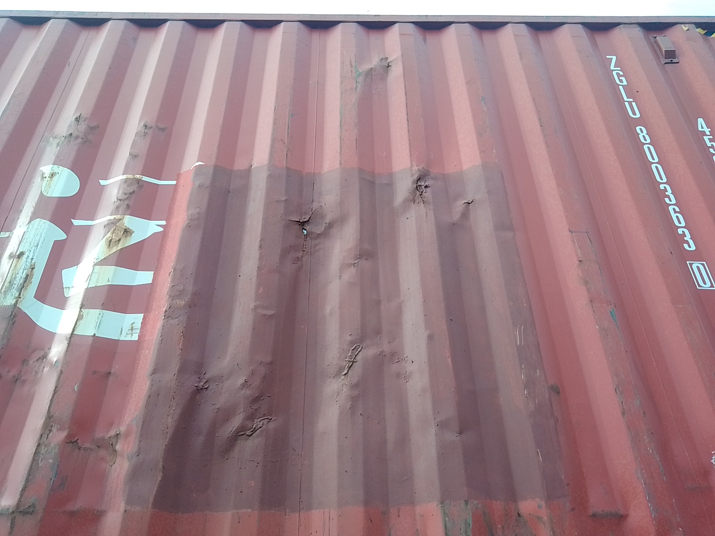 Морской контейнер ZGLU8003630