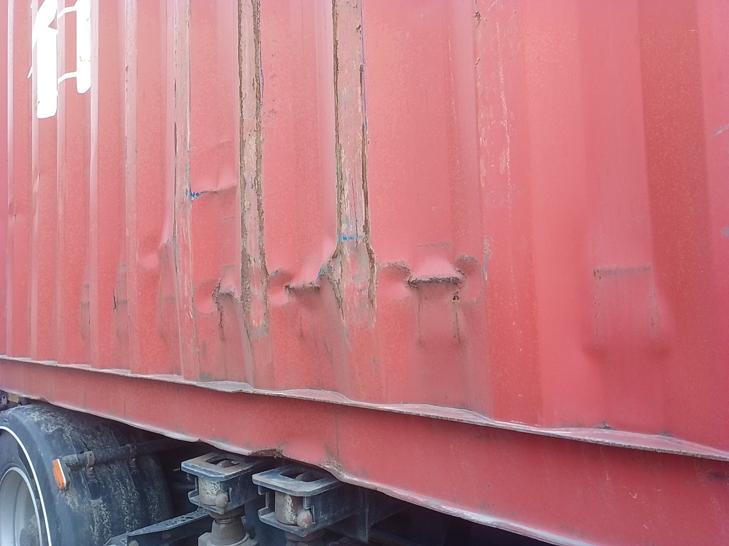 Морской контейнер ZGLU8003630